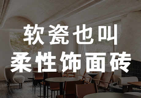 9888拉斯维加斯(中国游)官方网站