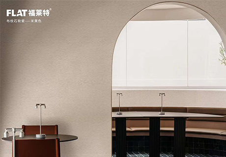 9888拉斯维加斯(中国游)官方网站