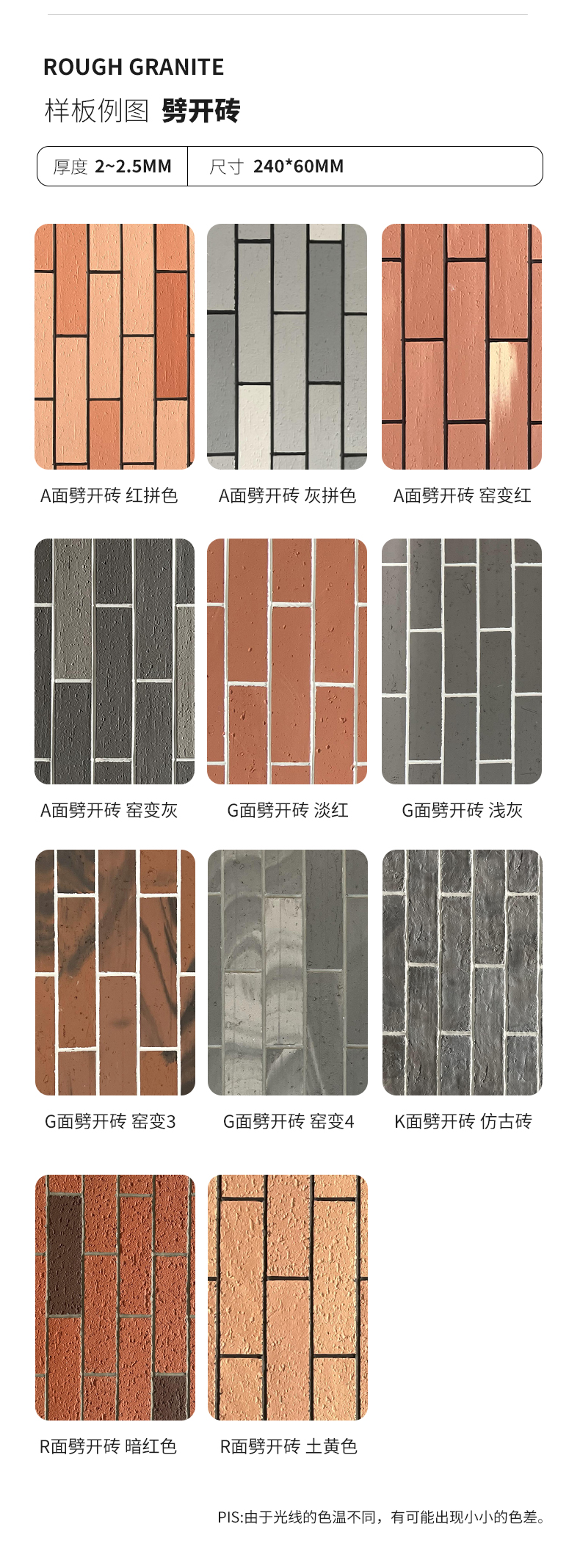 9888拉斯维加斯(中国游)官方网站