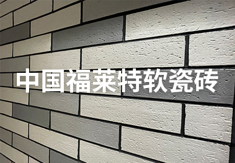9888拉斯维加斯(中国游)官方网站
