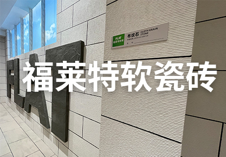 9888拉斯维加斯(中国游)官方网站