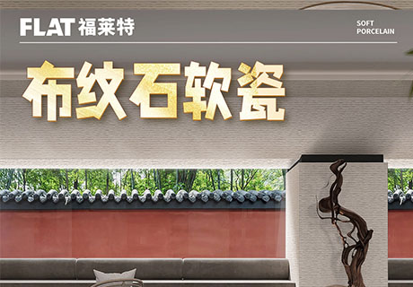 9888拉斯维加斯(中国游)官方网站