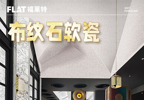 9888拉斯维加斯(中国游)官方网站