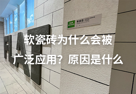 9888拉斯维加斯(中国游)官方网站