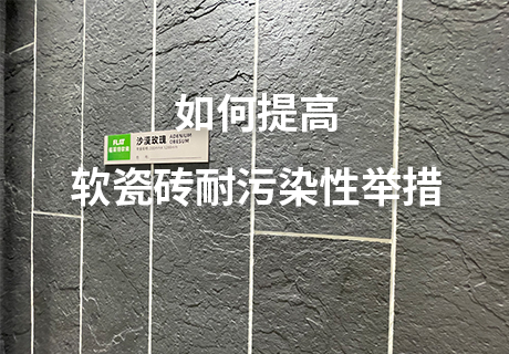 9888拉斯维加斯(中国游)官方网站
