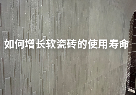 9888拉斯维加斯(中国游)官方网站