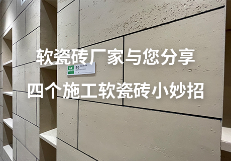 9888拉斯维加斯(中国游)官方网站