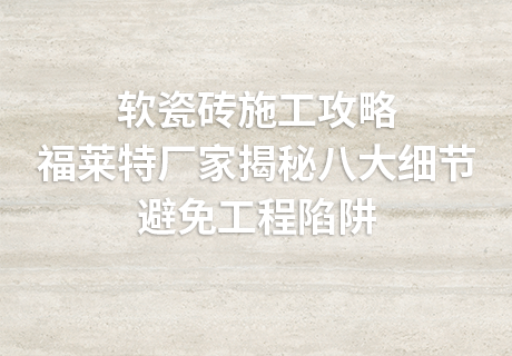 9888拉斯维加斯(中国游)官方网站