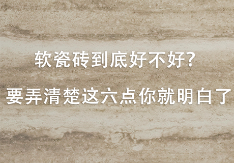 9888拉斯维加斯(中国游)官方网站