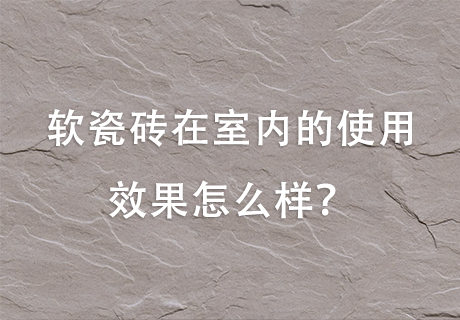 9888拉斯维加斯(中国游)官方网站