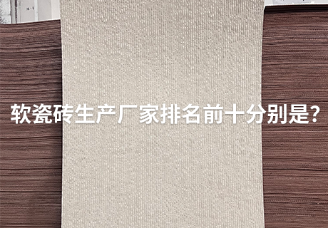 9888拉斯维加斯(中国游)官方网站