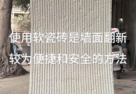 9888拉斯维加斯(中国游)官方网站
