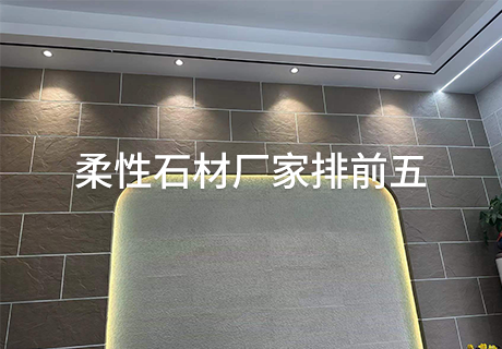 9888拉斯维加斯(中国游)官方网站