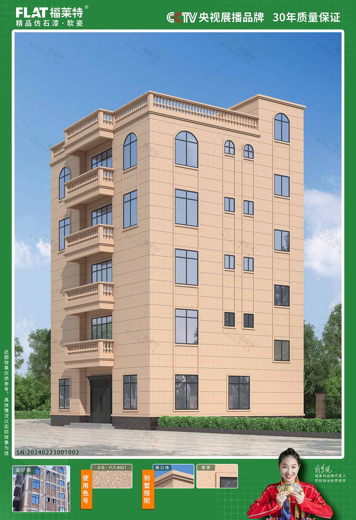 9888拉斯维加斯(中国游)官方网站