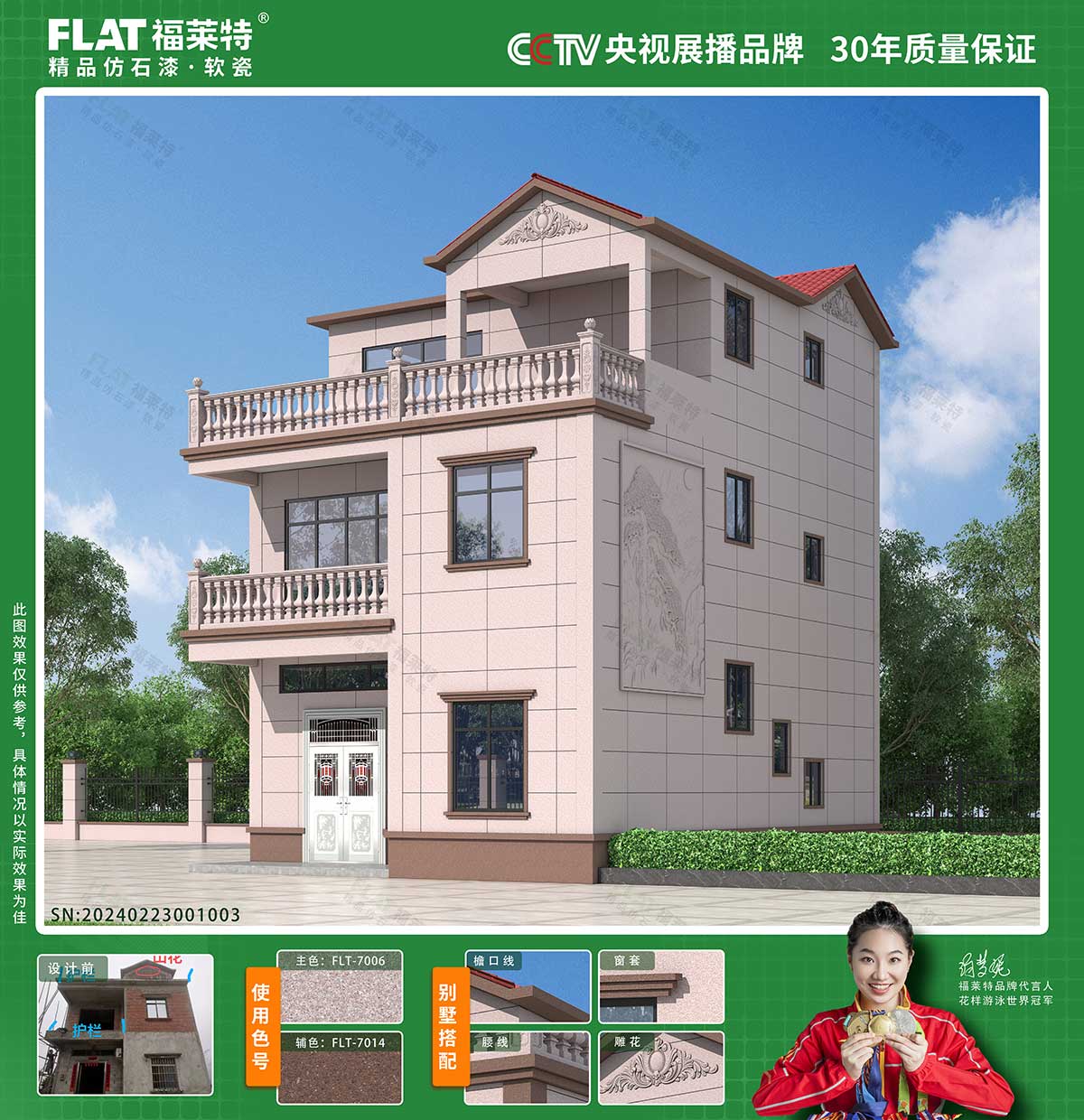 9888拉斯维加斯(中国游)官方网站