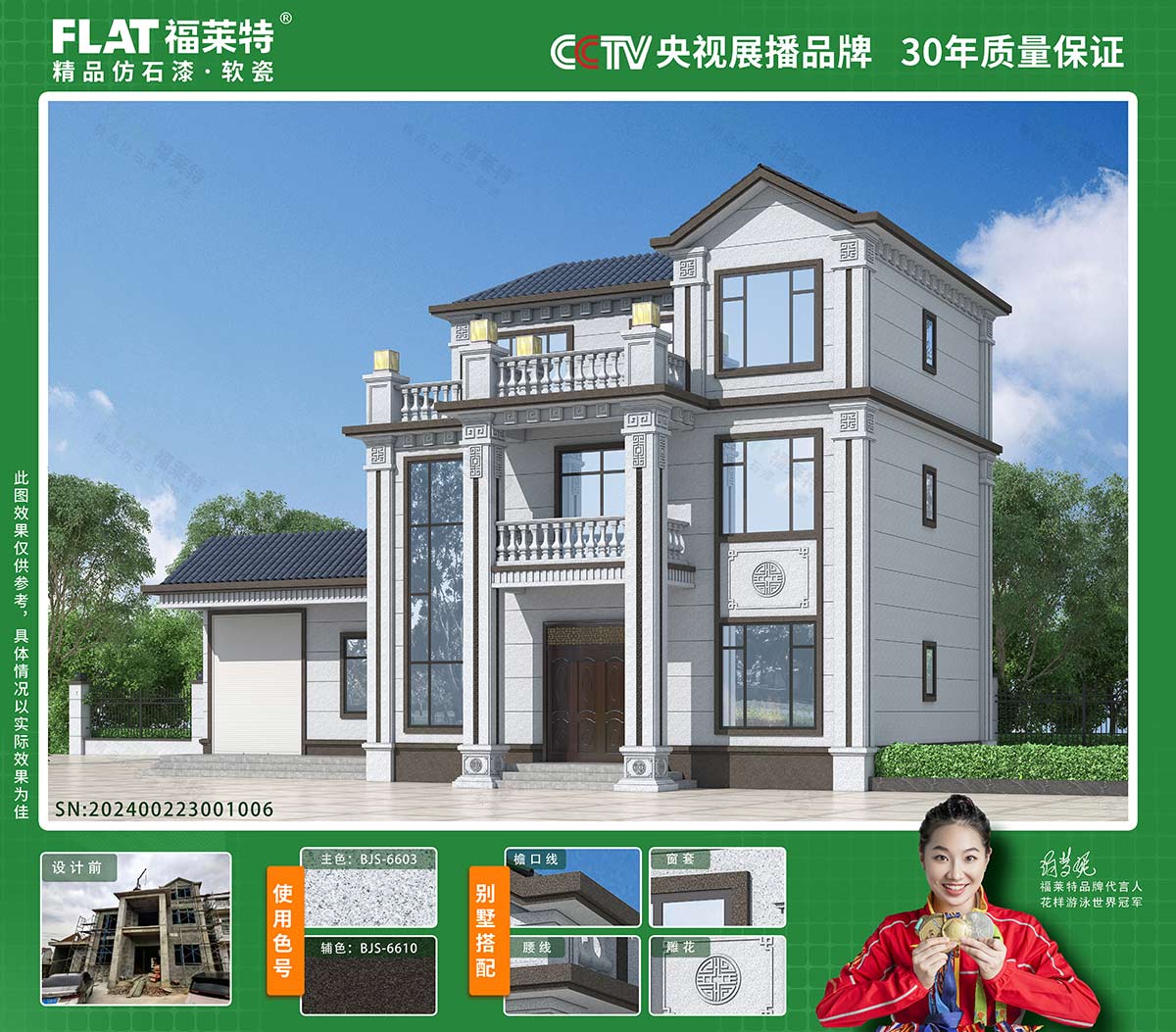 9888拉斯维加斯(中国游)官方网站