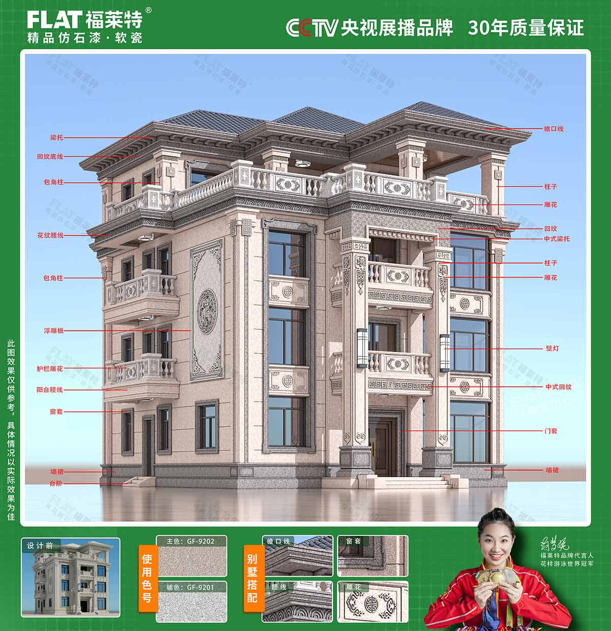 9888拉斯维加斯(中国游)官方网站