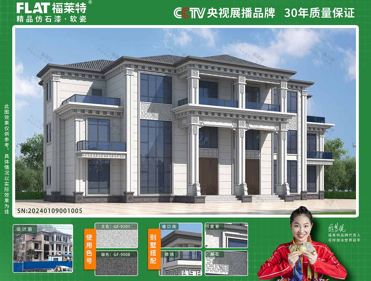 9888拉斯维加斯(中国游)官方网站