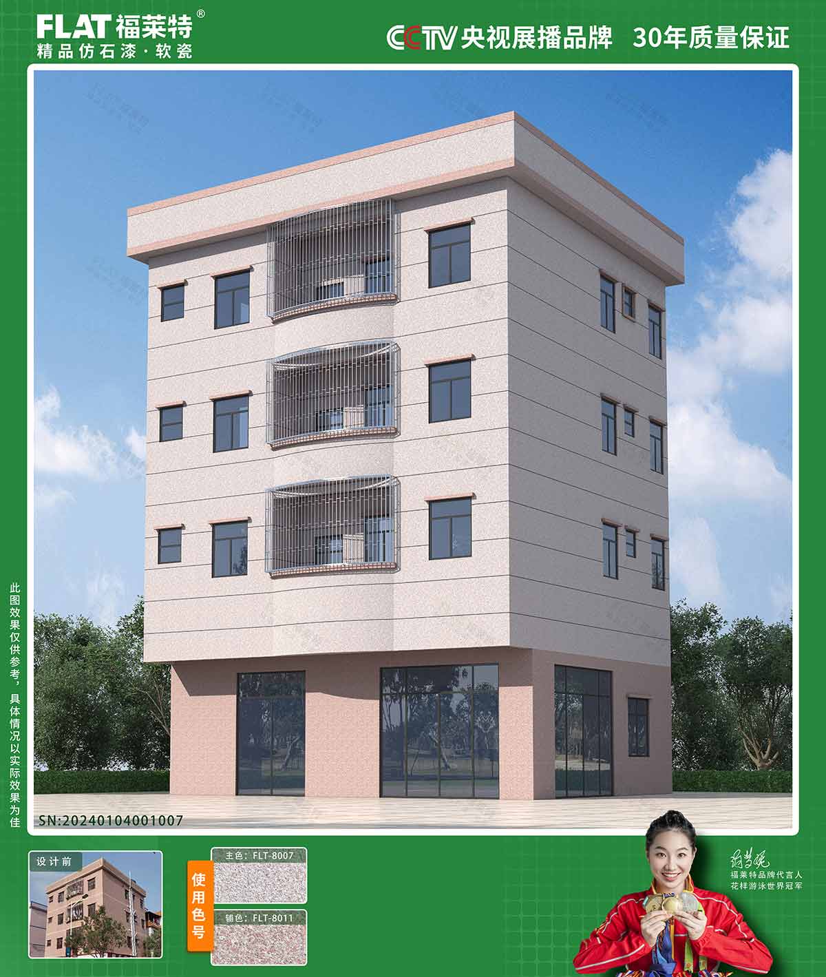 9888拉斯维加斯(中国游)官方网站