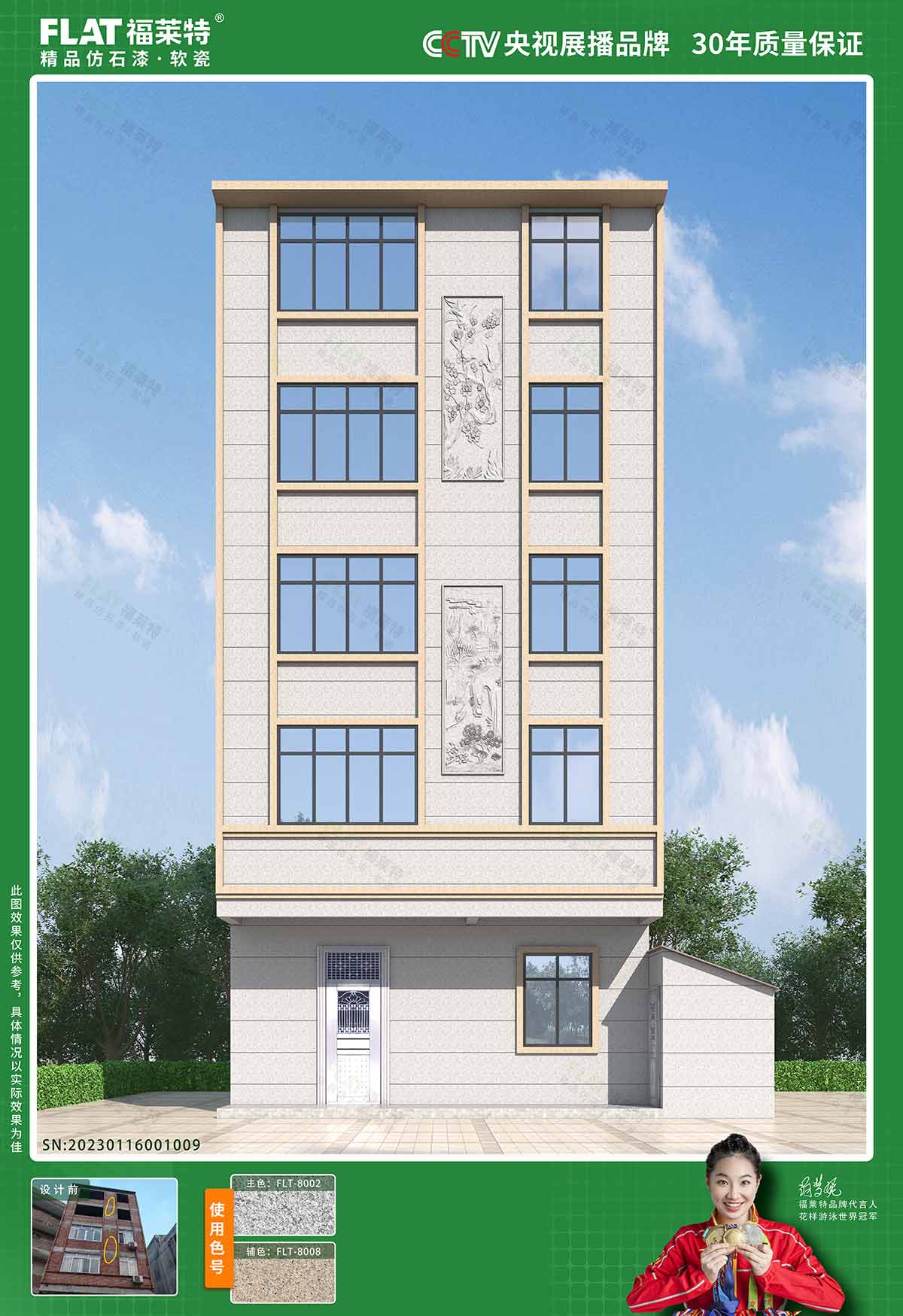 9888拉斯维加斯(中国游)官方网站