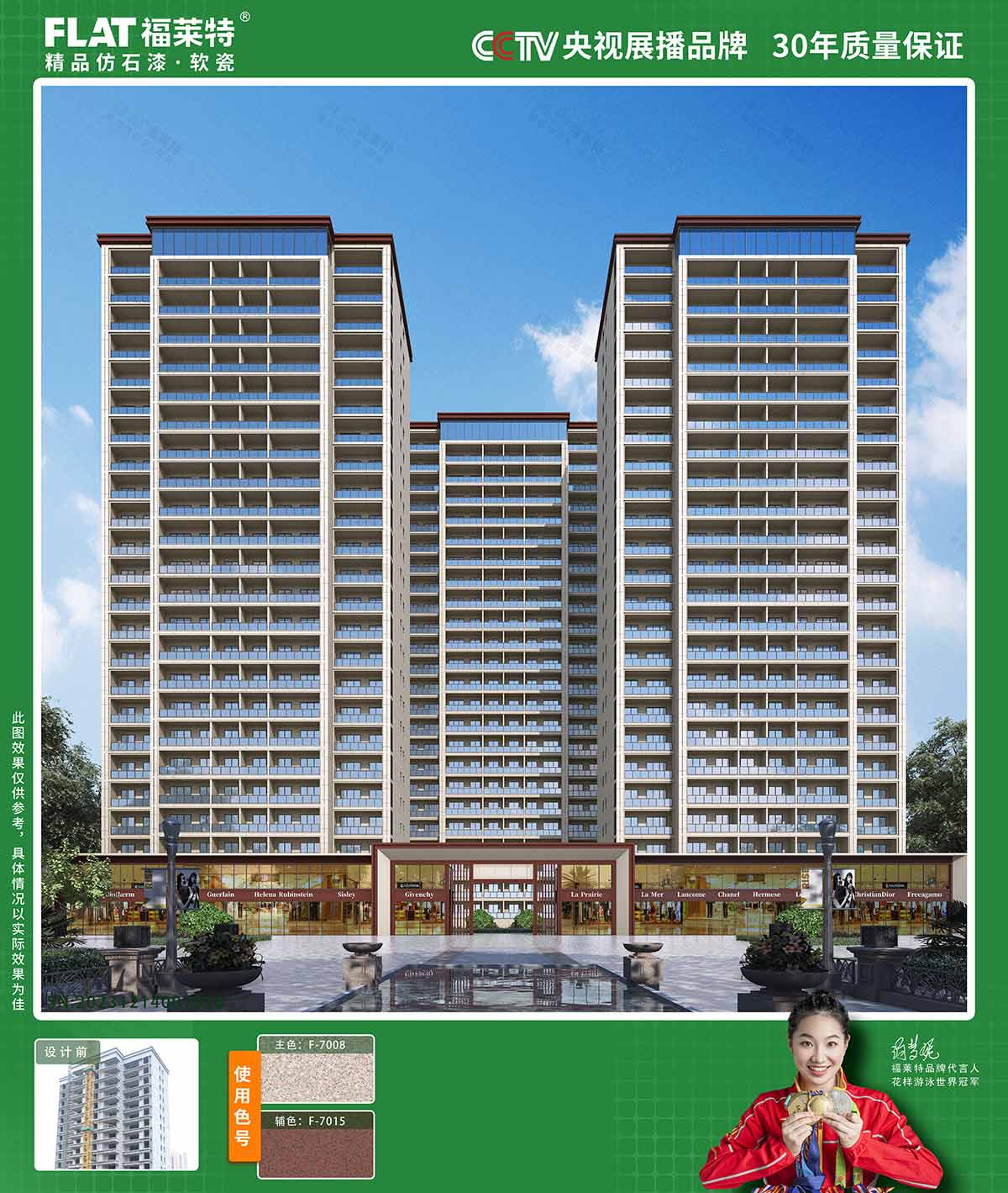 9888拉斯维加斯(中国游)官方网站