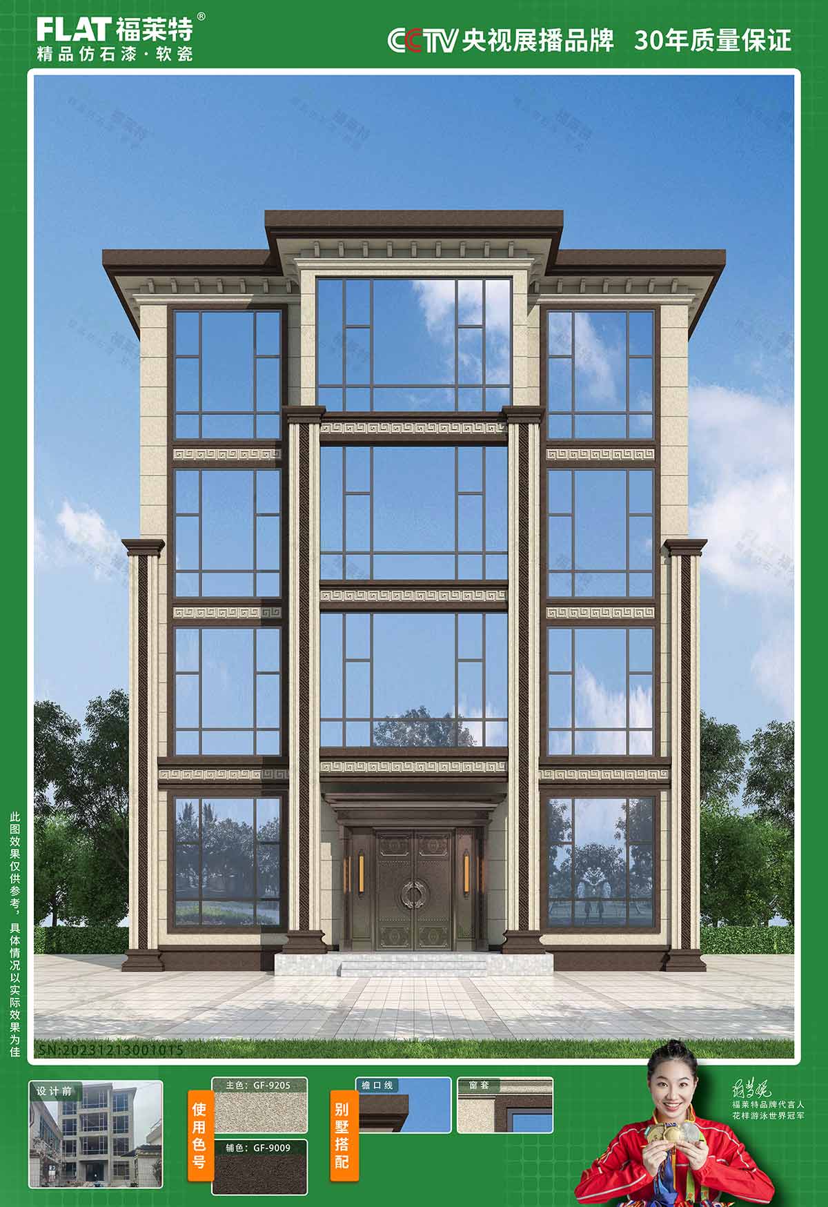 9888拉斯维加斯(中国游)官方网站