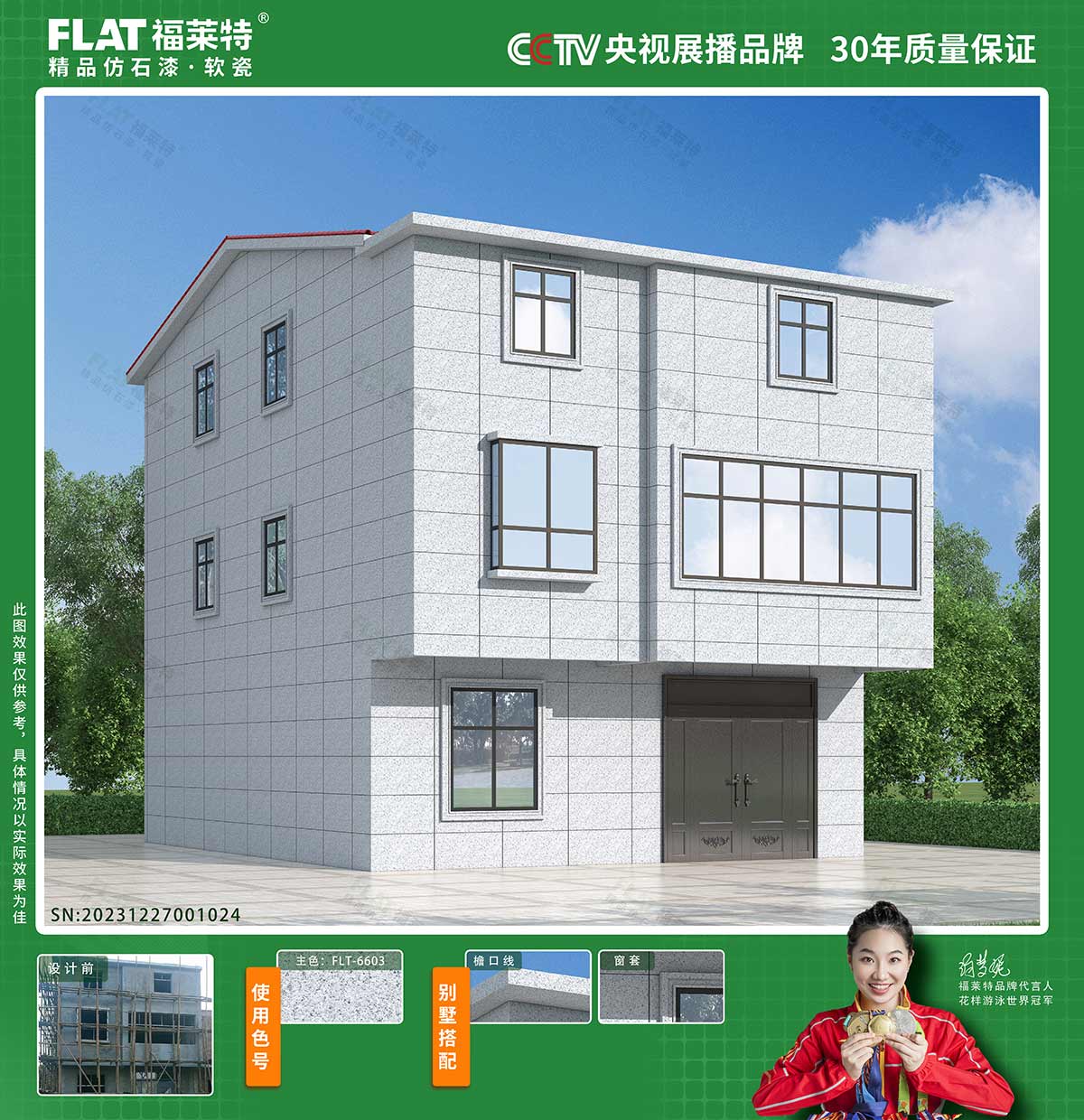 9888拉斯维加斯(中国游)官方网站