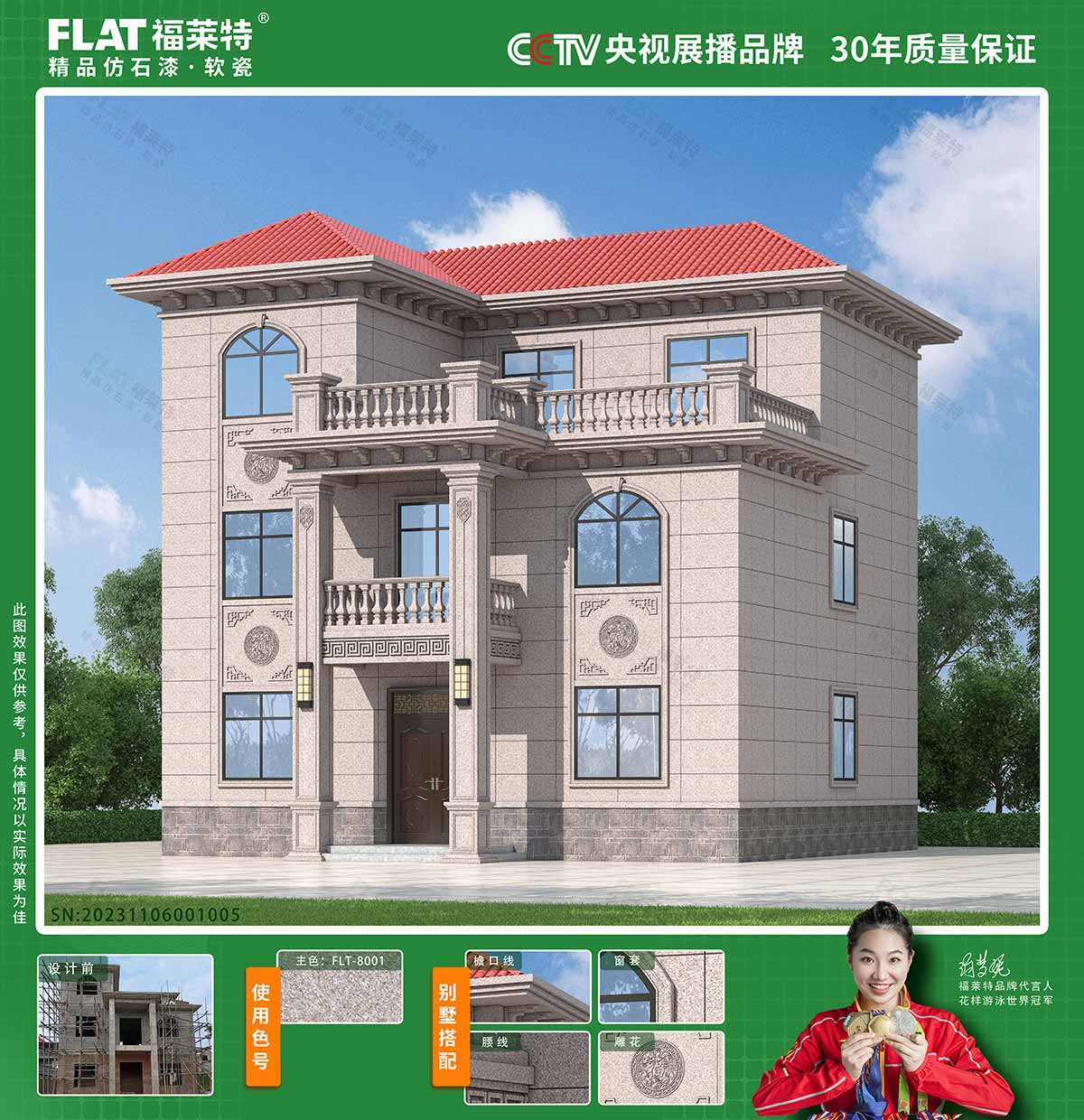 9888拉斯维加斯(中国游)官方网站