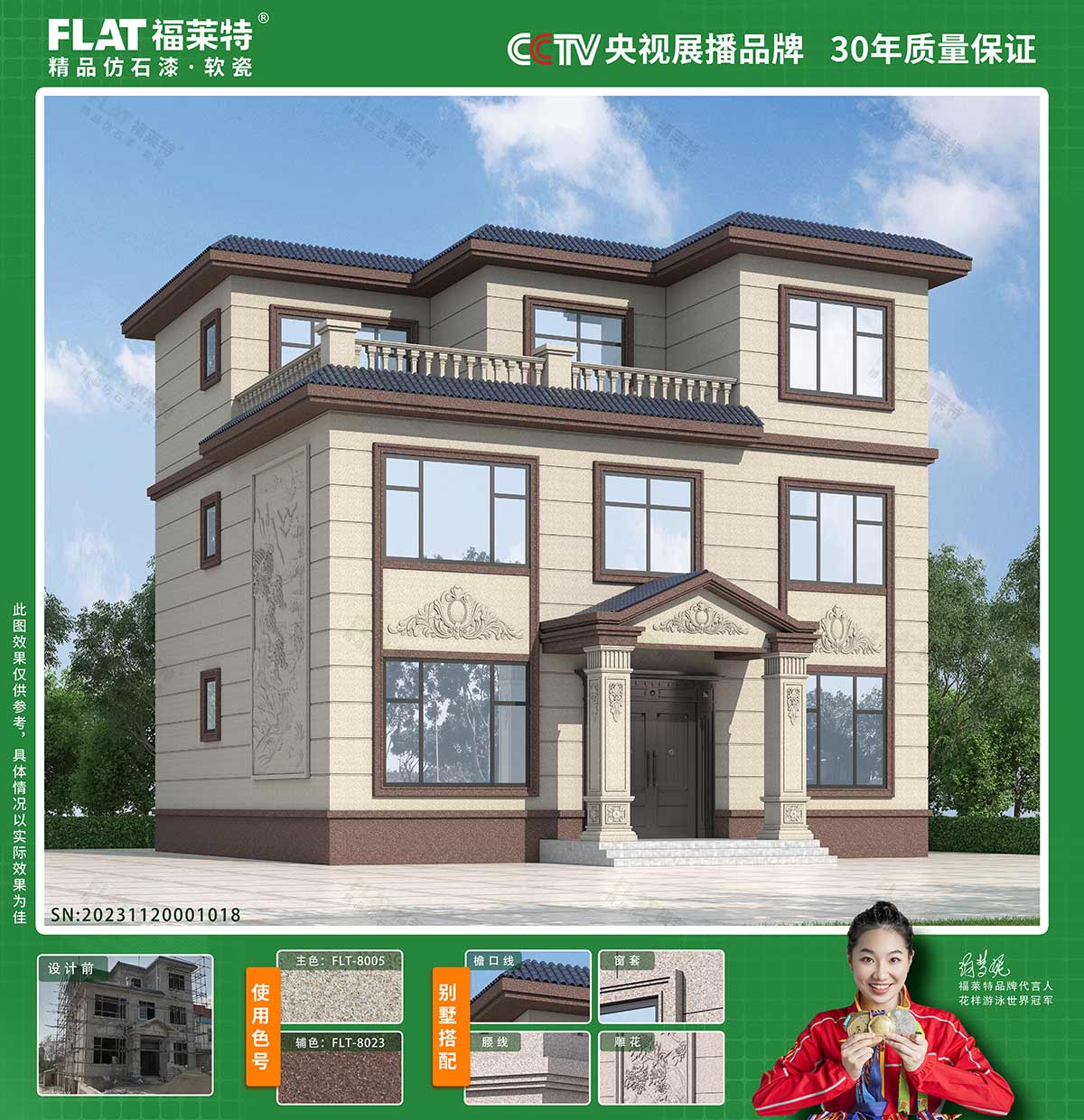 9888拉斯维加斯(中国游)官方网站