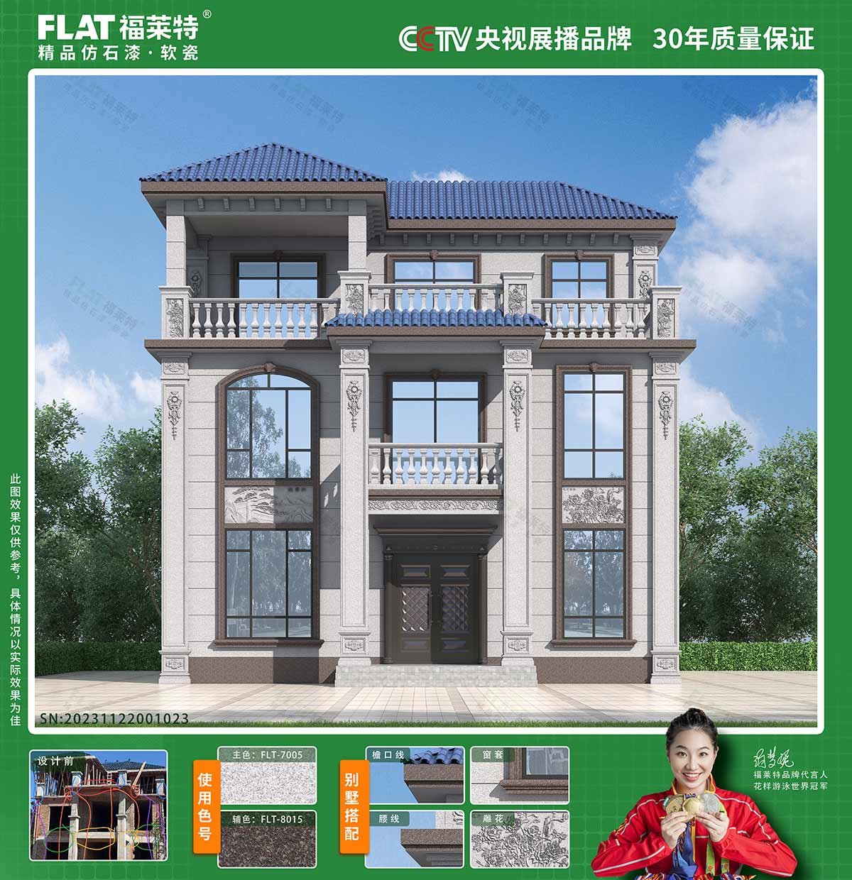 9888拉斯维加斯(中国游)官方网站