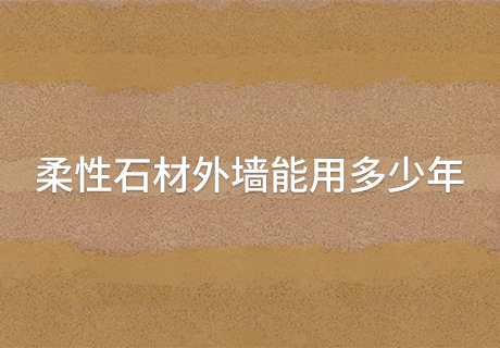9888拉斯维加斯(中国游)官方网站