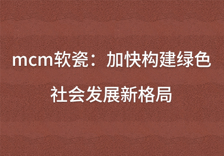 9888拉斯维加斯(中国游)官方网站