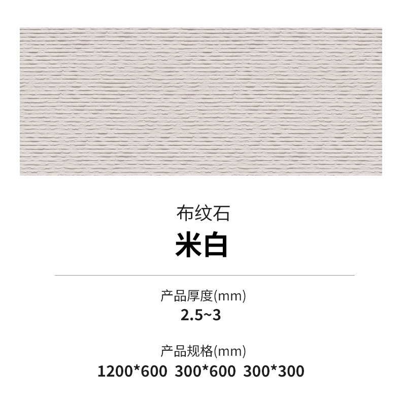 9888拉斯维加斯(中国游)官方网站