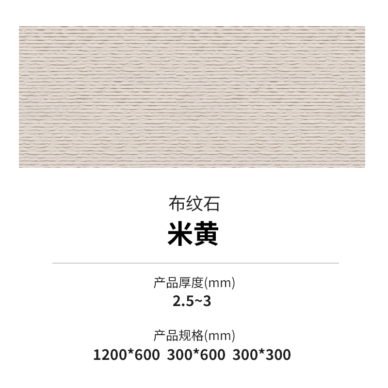 9888拉斯维加斯(中国游)官方网站