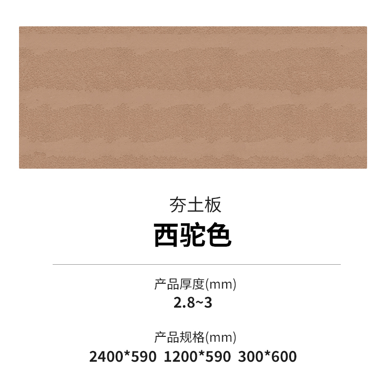 9888拉斯维加斯(中国游)官方网站