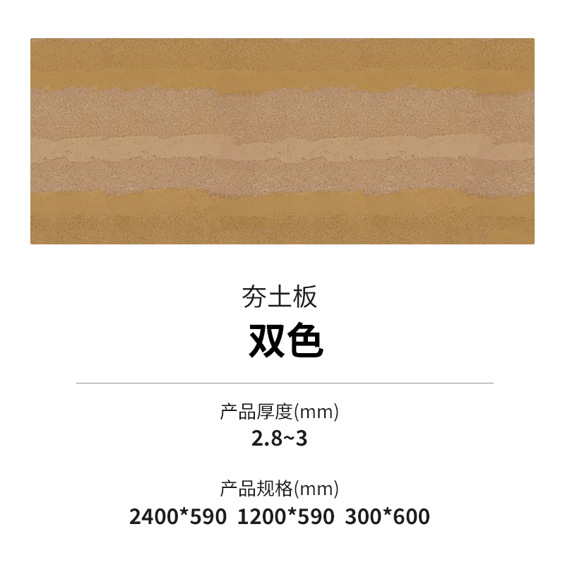 9888拉斯维加斯(中国游)官方网站