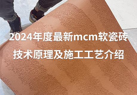 9888拉斯维加斯(中国游)官方网站