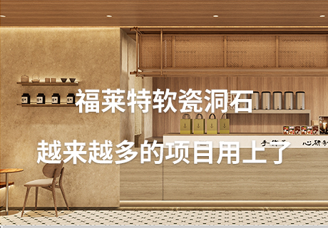 9888拉斯维加斯(中国游)官方网站