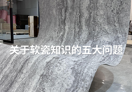 9888拉斯维加斯(中国游)官方网站