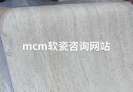 9888拉斯维加斯(中国游)官方网站