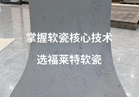9888拉斯维加斯(中国游)官方网站