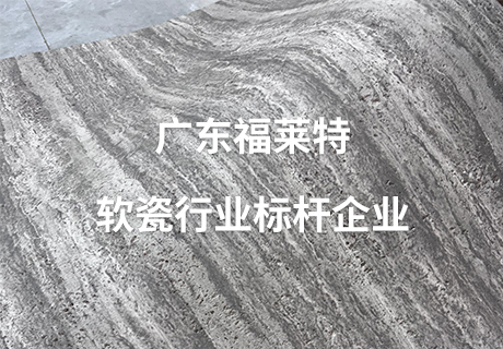 9888拉斯维加斯(中国游)官方网站