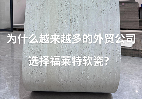 9888拉斯维加斯(中国游)官方网站