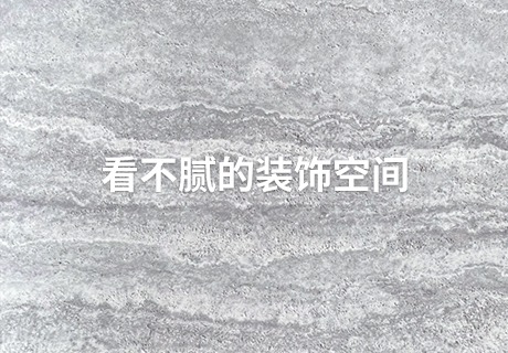 9888拉斯维加斯(中国游)官方网站