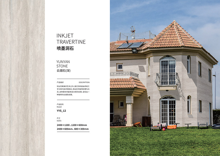 9888拉斯维加斯(中国游)官方网站