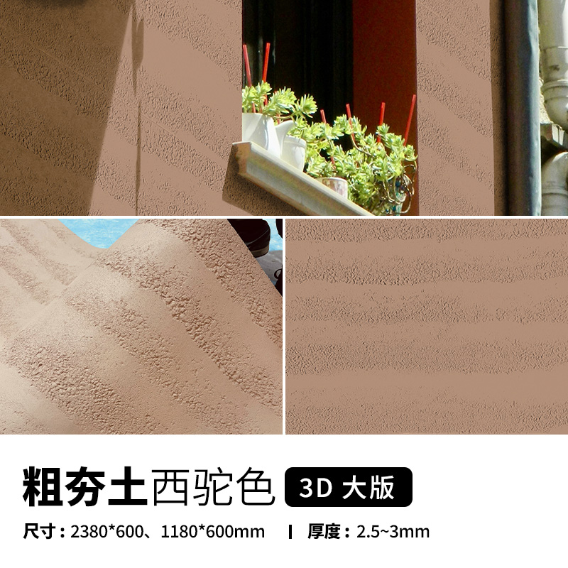 9888拉斯维加斯(中国游)官方网站