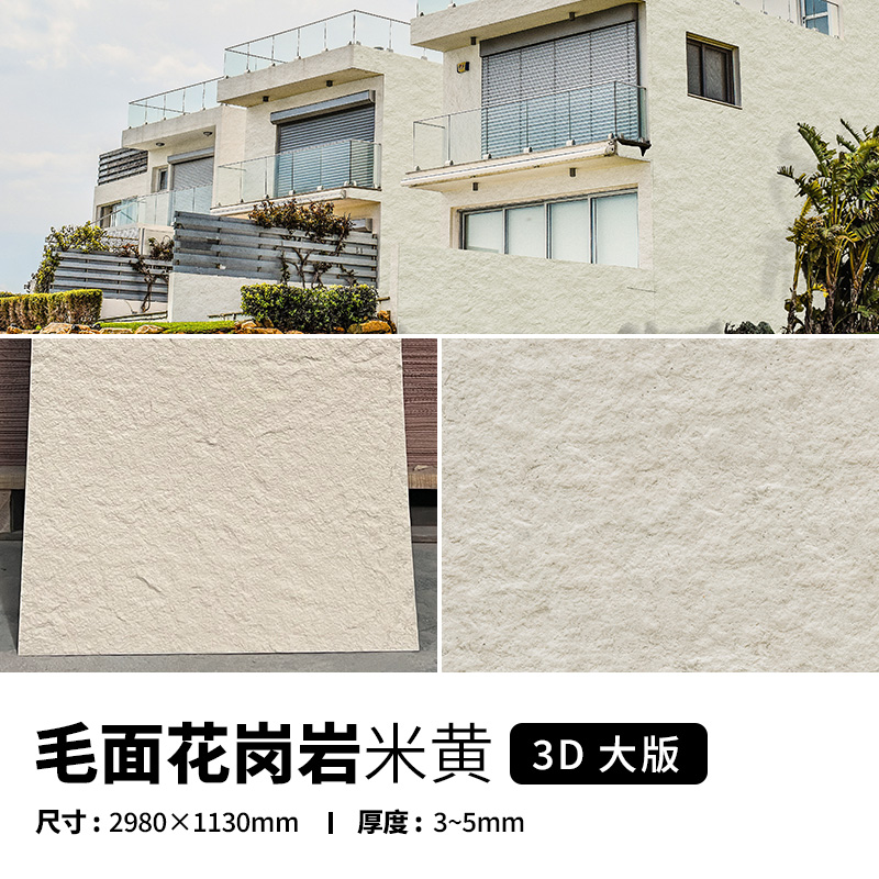 9888拉斯维加斯(中国游)官方网站