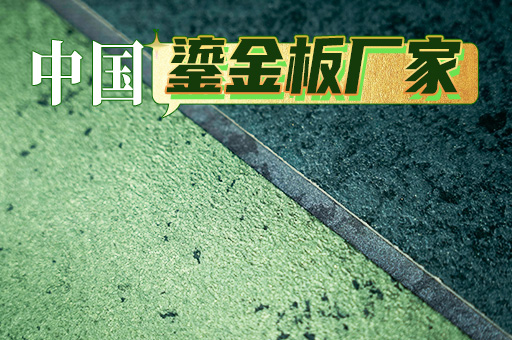 9888拉斯维加斯(中国游)官方网站