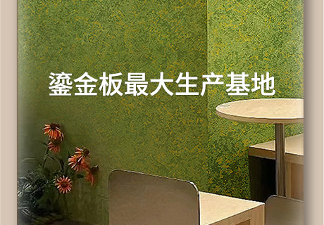 9888拉斯维加斯(中国游)官方网站