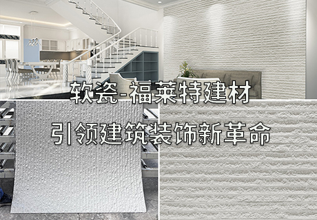 9888拉斯维加斯(中国游)官方网站